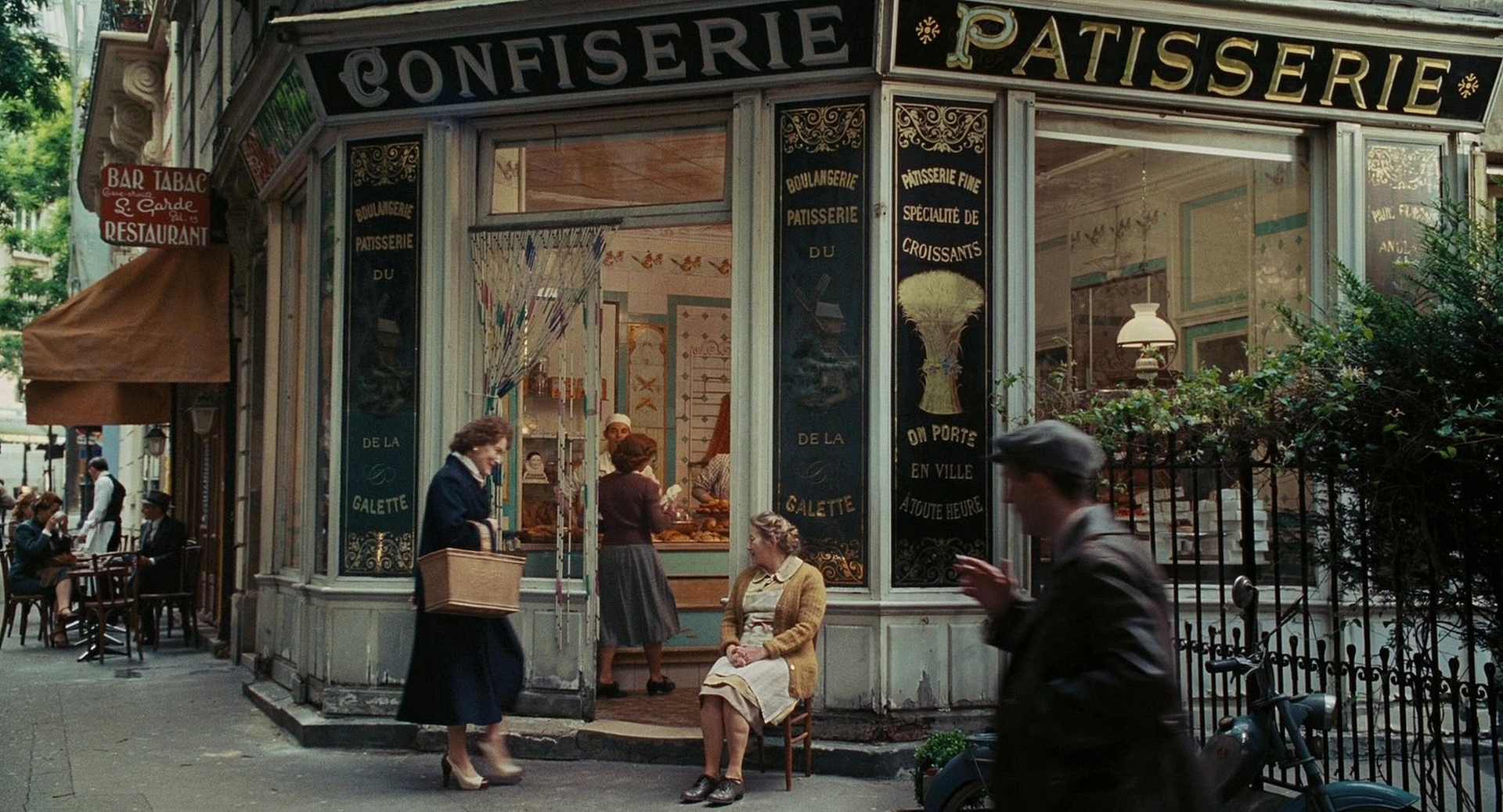 cap0345.jpg