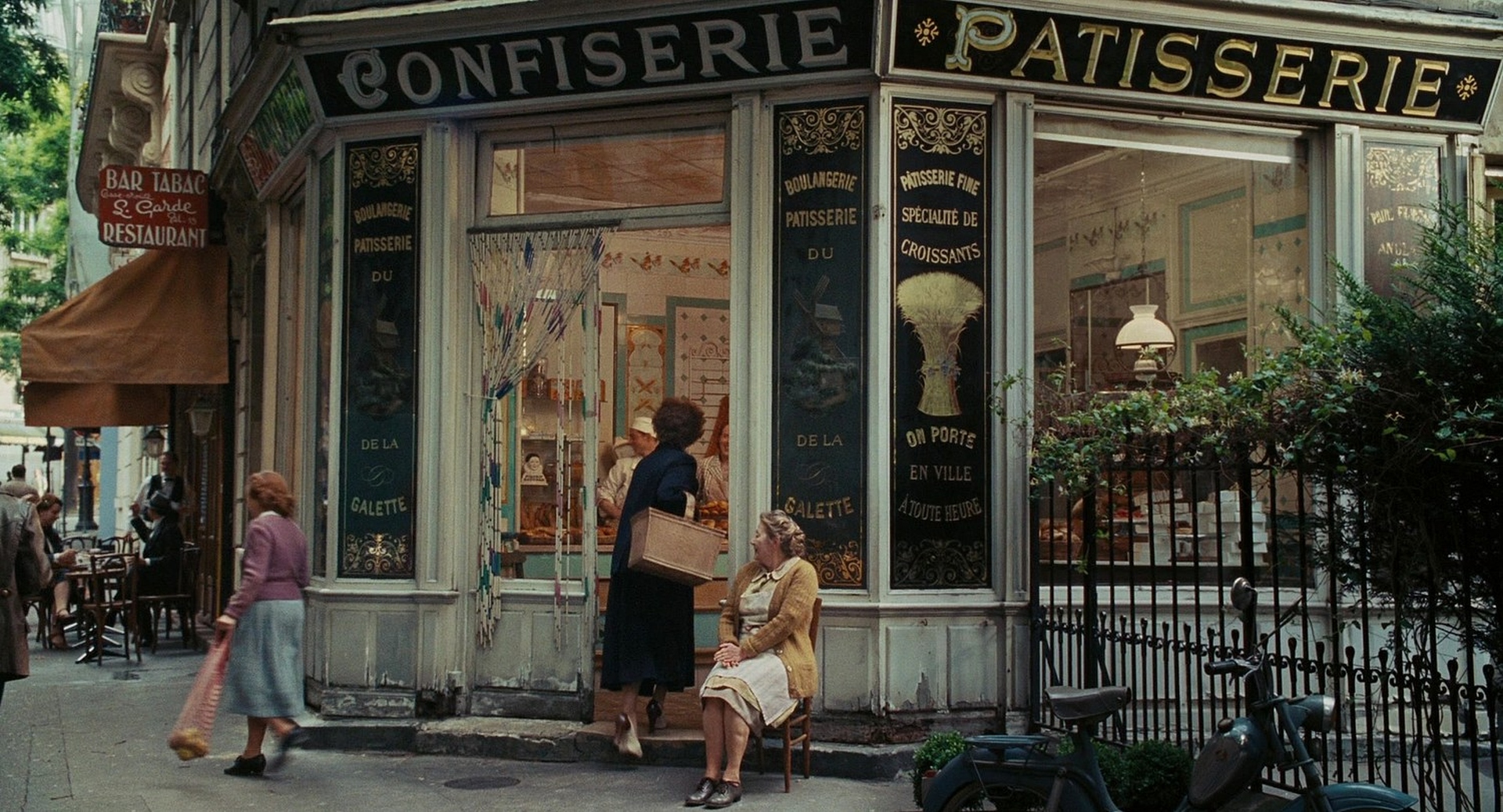 cap0347.jpg