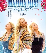 Filename=keyartposterjapan001.jpg
Filesize=705KiB
Dimensions=1383x2048
Date added=Jun 08, 2018 keyartposterjapan001.jpg