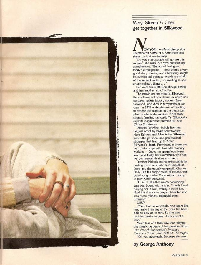 article-marquee-december1983-03.jpg