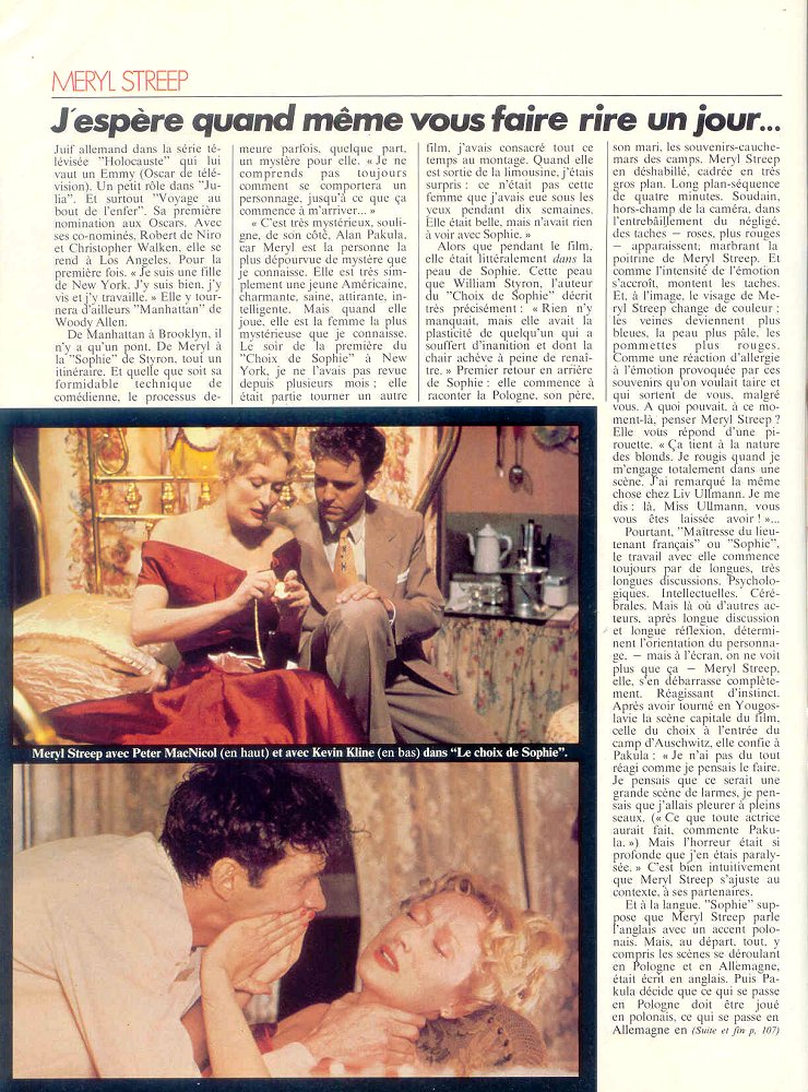 article-premiere(france)-april1983-06.jpg