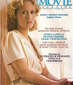 article-moviemagazine-december1983-01.jpg