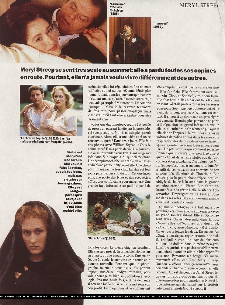 article-premiere1991-03.jpg