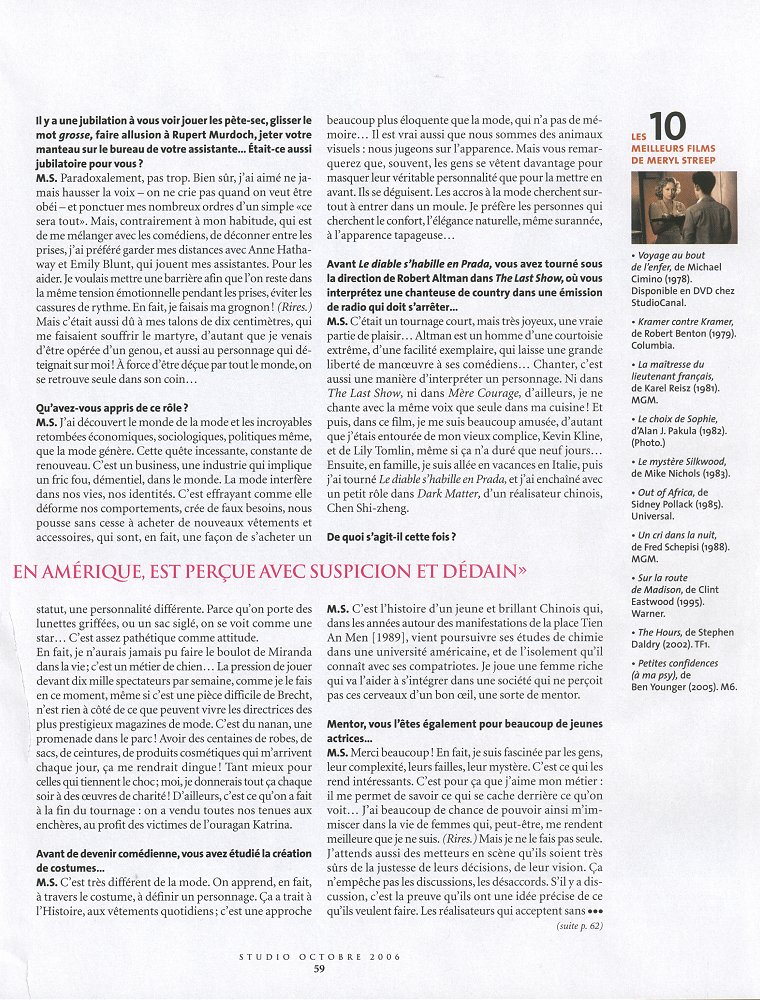 article-studiomagazine-october2006-05.jpg