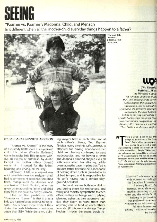 198001msmagazine001.jpg