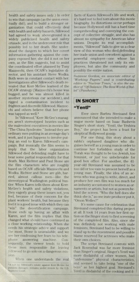 198402msmagazine002.jpg
