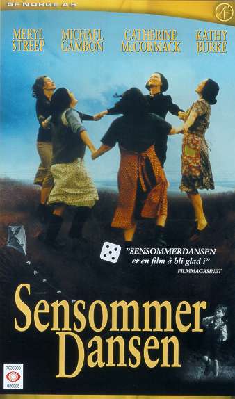 keyartvhssweden001.jpg