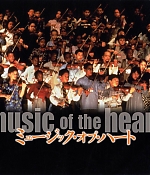Filename=keyartprogramjapan001.jpg
Filesize=1070KiB
Dimensions=1548x1470
Date added=Jun 03, 2019 keyartprogramjapan001.jpg